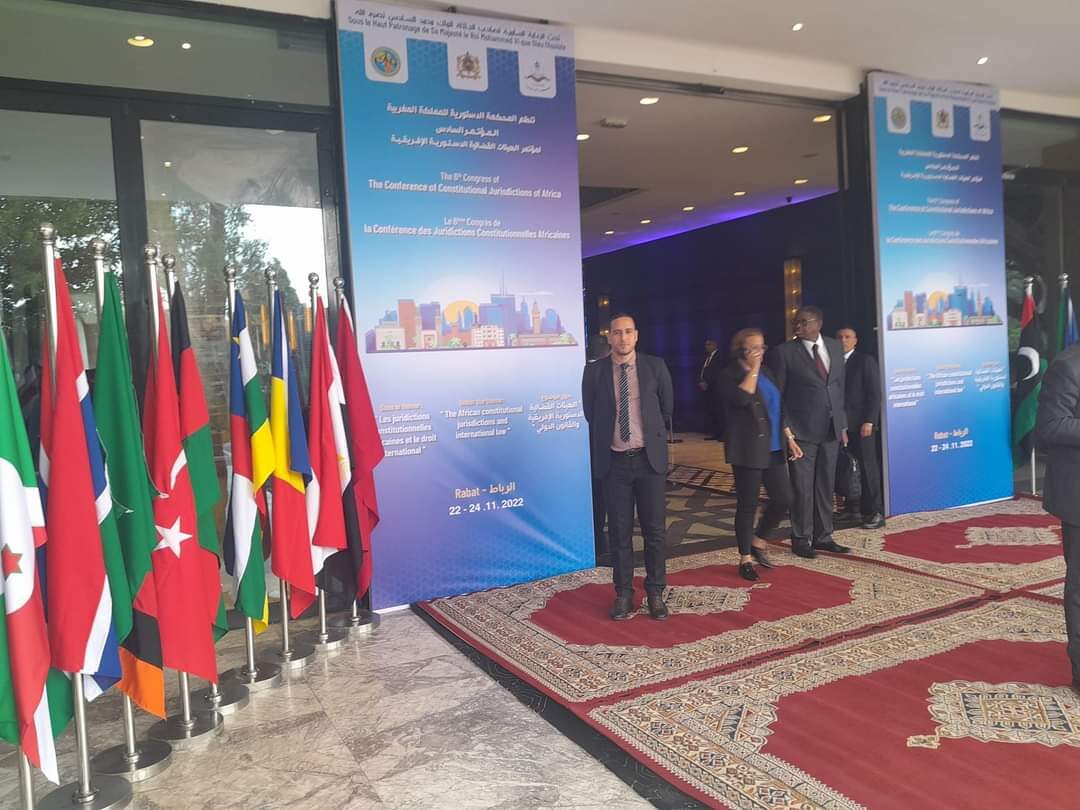 8e Congrès des Juridictions Constitutionnelles d'Afrique, Rabat 2022